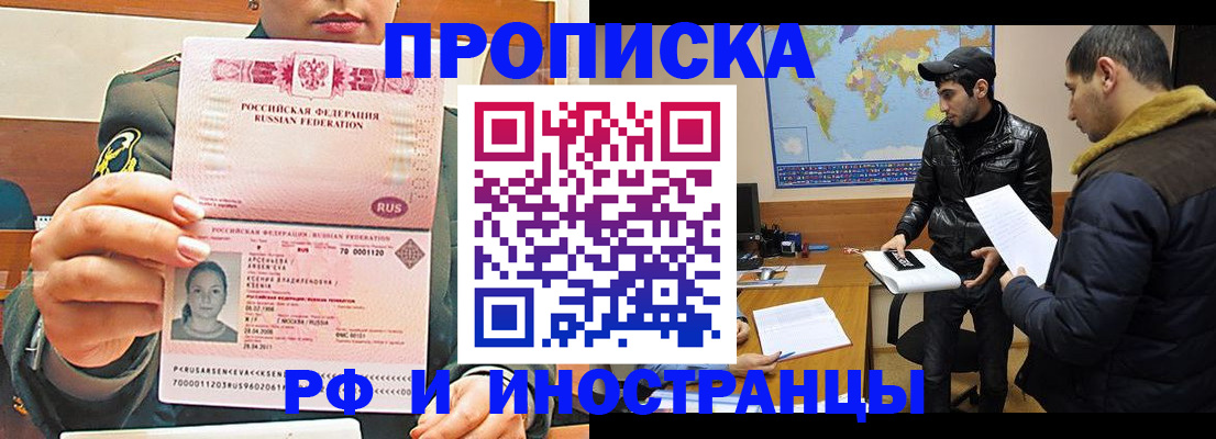 форма 3 в Далматово